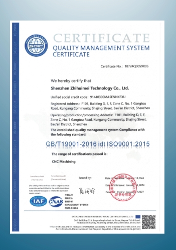ISO 900:12015	   ISO 900:12015